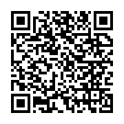 qrcode:https://www.infos.ga/allie-controverse-d-ali-bongo-l-upg-promet-d-aligner-son,6040