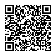 qrcode:https://www.infos.ga/pahe-alias-bitamois-miangophile-bravoooooooooooooo,298