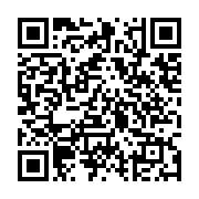 qrcode:https://www.infos.ga/plaine-orety-les-deguerpis-exigent-la-publication-par-le,10483