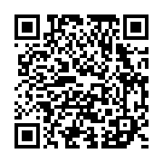 qrcode:https://www.infos.ga/fouilles-de-l-esther-miracle-les-recherches-de-nouveau,7757