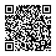 qrcode:https://www.infos.ga/commerces-et-bars-fermes-pour-l-arrivee-de-brice-fargeon-a,4640