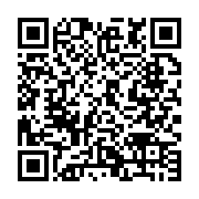 qrcode:https://www.infos.ga/le-stade-de-port-gentil-victime-de-fines-hautes-herbes,3446
