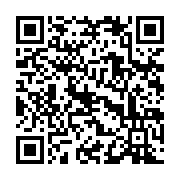 qrcode:https://www.infos.ga/gabon24-perd-son-proces-en-diffamation-contre-un-jeune,5572