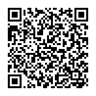 qrcode:https://www.infos.ga/livre-de-pierre-pe%CC%81an-comment-accrombessi-attias-et-ibk-pillent,530