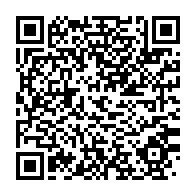 qrcode:https://www.infos.ga/senegal-la-campagne-de-vaccination-contre-la-covid-19-atteint,6065
