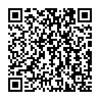 qrcode:https://www.infos.ga/greve-des-enseignants-au-gabon-les-syndicats-appellent-a-une,11369