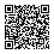 qrcode:https://www.infos.ga/akanda-se-reveille-sous-les-eaux-diluviennes,2301