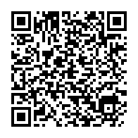 qrcode:https://www.infos.ga/bourse-au-secondaire-les-eleves-gabonais-passeront-a-la-caisse,8630