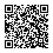 qrcode:https://www.infos.ga/transgabonaise-les-travaux-pietinent-toujours-meme-apres-le,8424