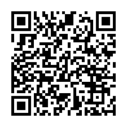 qrcode:https://www.infos.ga/le-collectif-eveille-toi-gabon-appelle-les-indecis-de-la,2154
