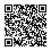 qrcode:https://www.infos.ga/la-france-offre-un-important-don-d-equipements-a-la-police,6597
