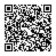 qrcode:https://www.infos.ga/locales-legislatives-2018-la-transition-generationnelle-va-t,3873