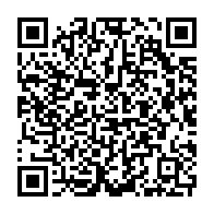 qrcode:https://www.infos.ga/proces-bertrand-zibi-l-opposant-gabonais-finalement-fixe-sur-son,5632