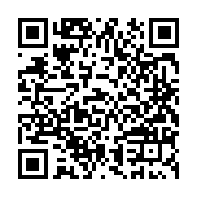 qrcode:https://www.infos.ga/pantheres-du-gabon-nouvelle-tunique-ab-sports-et-appel-au,11285