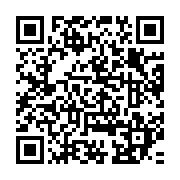 qrcode:https://www.infos.ga/julien-nkoghe-bekale-promet-de-detruire-le-bunker-de-l-uob,4698