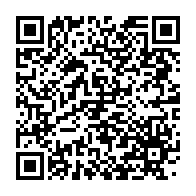 qrcode:https://www.infos.ga/franck-nguema-abandonne-a-son-tour-le-navire-en-crise-du-pdg,8819