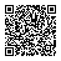 qrcode:https://www.infos.ga/port-gentil-les-riverains-de-n-tchengue-village-crient-a-l-aide,9123