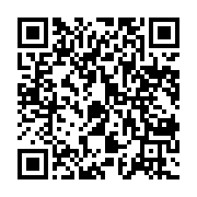 qrcode:https://www.infos.ga/diaspora-le-rieg-salue-la-prise-de-pouvoir-des-militaires,8240
