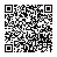 qrcode:https://www.infos.ga/la-bataille-de-la-presidentielle-gabonaise-s-ouvre-aujourd-hui,2108