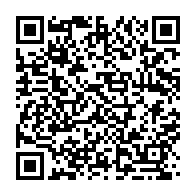 qrcode:https://www.infos.ga/gabon-seraphin-moundounga-recase-par-oligui-a-la-tete-de-la,11955