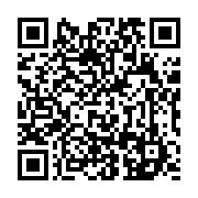qrcode:https://www.infos.ga/ali-bongo-a-promulgue-a-son-tour-la-depenalisation-de-l,5220