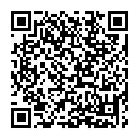 qrcode:https://www.infos.ga/ali-bongo-va-modifier-la-constitution-gabonaise-a-quelques-mois,7670