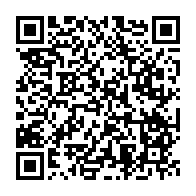 qrcode:https://www.infos.ga/rentree-des-classes-au-gabon-le-calendrier-scolaire-legerement,9367