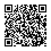 qrcode:https://www.infos.ga/cop22-ali-bongo-a-quitte-libreville-dimanche-pour-marrakech,2316