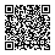 qrcode:https://www.infos.ga/karate-l-organisation-des-championnats-d-afrique-retiree-au,1728