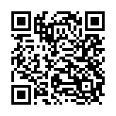 qrcode:https://www.infos.ga/le-maraboutage-de-rio-a-libreville,659