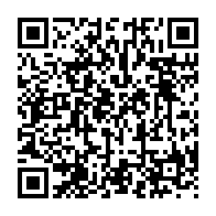 qrcode:https://www.infos.ga/lucie-milebou-aubusson-elue-sans-surprise-a-la-presidence-du,812