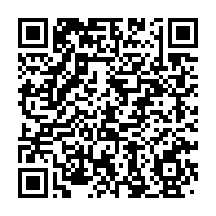 qrcode:https://www.infos.ga/gabon-un-percepteur-du-tresor-public-rattrape-pour-un-trou-de,11313