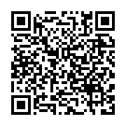 qrcode:https://www.infos.ga/l-estuaire-rafle-la-mise-au-concours-miss-sciences-2024,2066