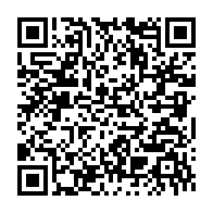qrcode:https://www.infos.ga/fonds-covid-19-le-gabon-refuse-de-dire-ce-qu-il-a-fait-de-plus,7027