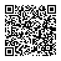 qrcode:https://www.infos.ga/regies-financieres-le-gouvernement-brandit-la-suppression-de-la,5514