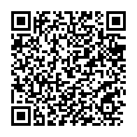 qrcode:https://www.infos.ga/le-gabon-attendu-au-26e-forum-cap-com-des-communicants-publics,584