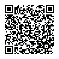 qrcode:https://www.infos.ga/crise-a-la-poste-gabonaise-mabika-mouyama-repond-aux-mensonges,2548
