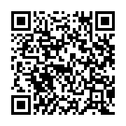 qrcode:https://www.infos.ga/ali-bongo-pose-decontracte-avec-ses-collaborateurs,3095