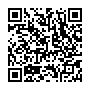 qrcode:https://www.infos.ga/22-personnes-tuees-a-la-machette-a-beni-en-republique,1848