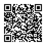 qrcode:https://www.infos.ga/le-quotidien-l-union-se-plaint-d-etre-victime-de-piraterie,371