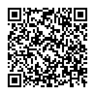 qrcode:https://www.infos.ga/greve-a-cora-wood-les-agents-reclament-plusieurs-primes-et-des,8453