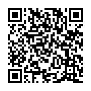 qrcode:https://www.infos.ga/la-dexamethasone-nouvel-espoir-anti-mortalite-pour-patients,290