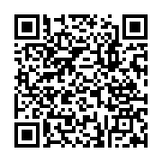 qrcode:https://www.infos.ga/un-jeune-cultivateur-de-cannabis-epingle-a-medoumou,617