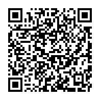 qrcode:https://www.infos.ga/pour-le-bien-d-ali-bongo-bruno-ben-moubamba-veut-s-emparer-de-la,3059
