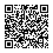 qrcode:https://www.infos.ga/jeux-africains-2019-anthony-obame-vs-aboubacar-drabo,4596