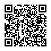 qrcode:https://www.infos.ga/brice-oligui-nguema-accueilli-en-fanfare-par-denis-sassou,8277
