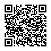 qrcode:https://www.infos.ga/le-chu-jeanne-ebori-libere-enfin-les-enfants-et-leurs-meres,6586