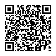 qrcode:https://www.infos.ga/le-gabon-accede-a-la-presidence-rotative-du-conseil-des,3389