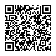 qrcode:https://www.infos.ga/la-hierarchie-militaire-gabonaise-excedee-par-les-enormes,6091