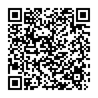 qrcode:https://www.infos.ga/nationale-1-coupee-a-bifoun-les-premieres-solutions-du-premier,3623